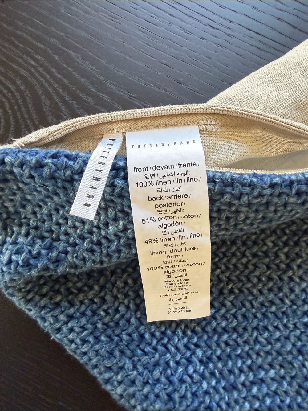 NWOT Pottery Barn Textured Pillow Cover - Stormy Blue - Picture 6 of 6